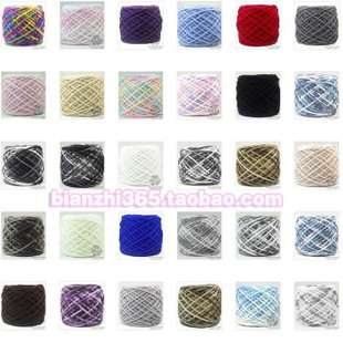 编织365 奶棉线织围巾毛线 围巾专用线 优质粗