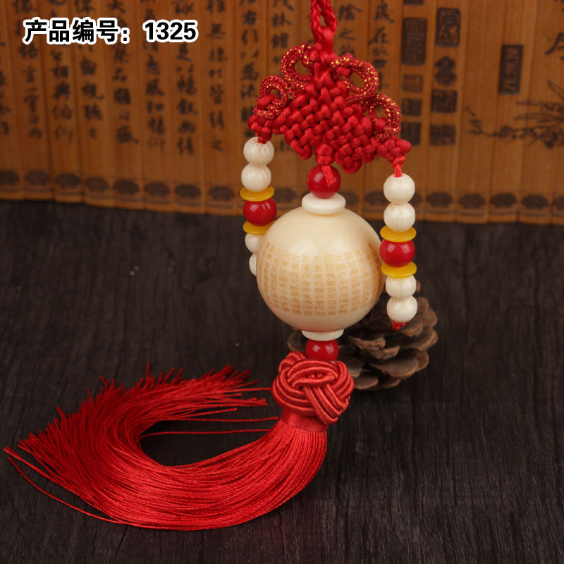 出入平安 马 汽车挂件 葫芦 饰品 水晶 平安符 高档 汽车挂饰12B2在类目 汽车/用品/配件/改装, 汽车用品/内饰品, 车挂中 - 来自Buy2taobao.com提供专业的淘宝代购服务