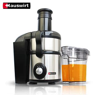德国Hauswirt HJE800SA 榨汁机电动水果 炸果