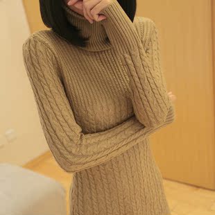  韩版女装复古修身中长款毛衣外套高领麻花针织打底衫厚毛衣 女