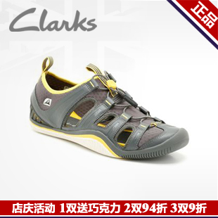  Clarks其乐正品店 男鞋 休闲运动凉鞋 Outdrive Cove英国专柜代购