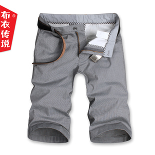  【布衣传说】夏装新款 男士商务休闲短裤 休闲五分裤NDK074