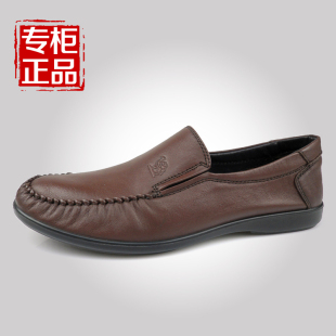  骆驼正品男鞋 春秋新品 头层牛皮鞋商务正装男鞋子A2210025