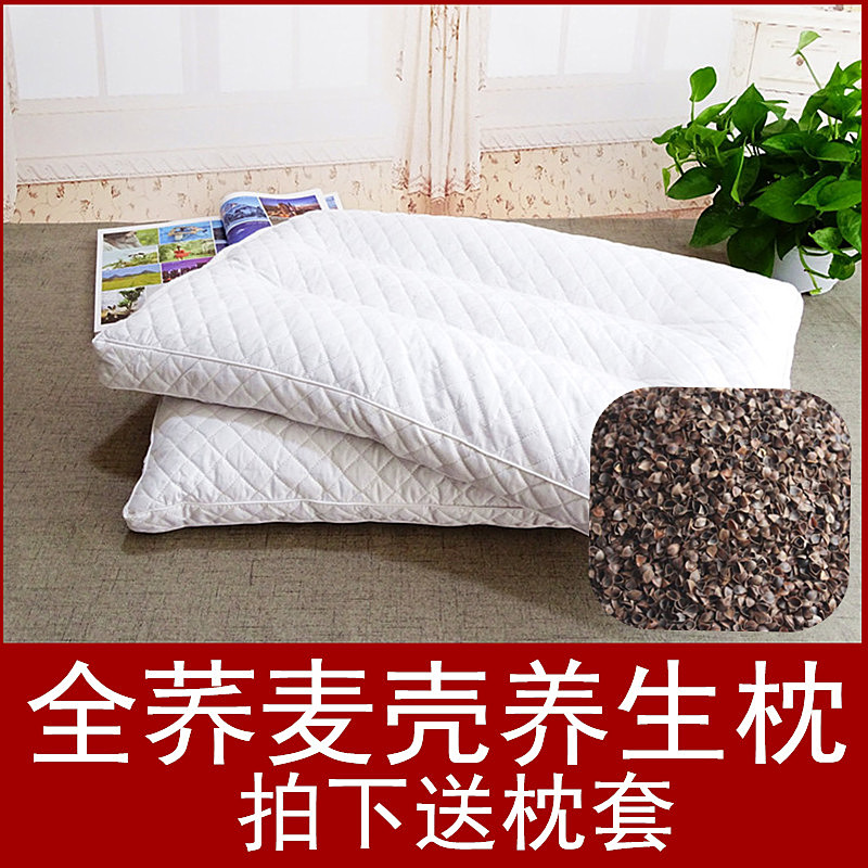 荞麦枕头成人全荞麦儿童单人宝宝学生荞麦皮护颈枕芯硬助睡眠安神在类目 床上用品, 枕头/枕芯/保健枕/颈椎枕中 - 来自Buy2taobao.com提供专业的淘宝代购服务