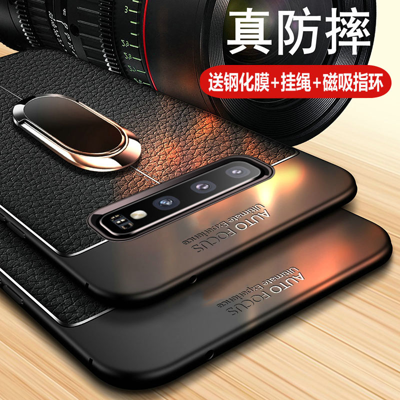 Samsung S10 Mobile phone shell S10e Protective sleeve against falling S10 + plus All inclusive silica gel Soft shell Striae men and womenin the 3C Digital Accessories, Cell Phone Accessories , Phone Protection Case/Shell category - from Buy2taobao.com to provide professional Taobao agent buy service