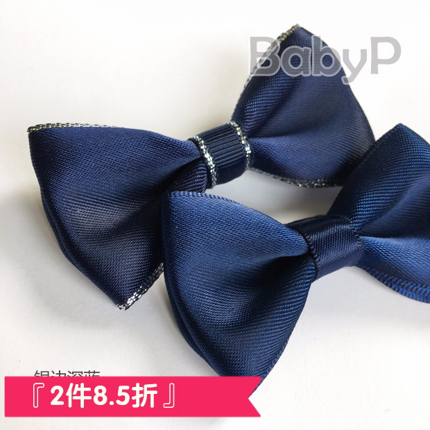 BabyP纯手工深蓝色缎带儿童领结 满月百天周岁婴儿宝宝小领结|msdalam kategori Kanak-kanak/Bayi/Keluarga dipasang, Aksesori Kanak-kanak, Tie - dari Buy2taobao.com untuk memberikan perkhidmatan ejen Taobao profesional membeli