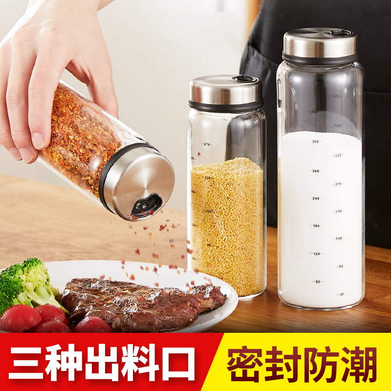 Glass barbecue Sauce pot flavoring Pepper Salt shaker kitchen Caster Jar Seasoning Boxin the Kitchen/Cooking utensils , Kitchen Gadgets/Kitchen storage , Storage jars/Kitchen storage containers , Seasoning bottles category - from Buy2taobao.com to provide professional Taobao agent buy service