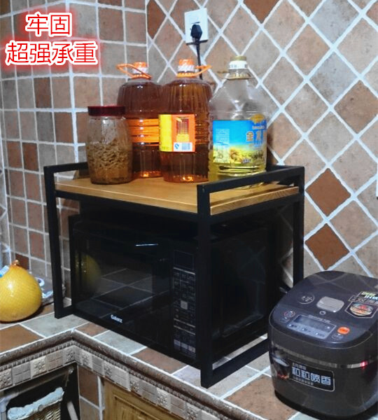 美式实木厨房落地多功能铁艺微波炉架置物架厨房架烤箱架|msdalam kategori dapur/memasak Appliances, Alat dapur/Penyimpanan dapur, rak simpanan dapur/Rak dapur, Rak dapur/Jiaojia - dari Buy2taobao.com untuk memberikan perkhidmatan ejen Taobao profesional membeli