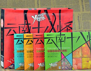  正品包邮送礼袋 云南特产丫眯乐云南十八怪4色礼袋装 零食 糕点