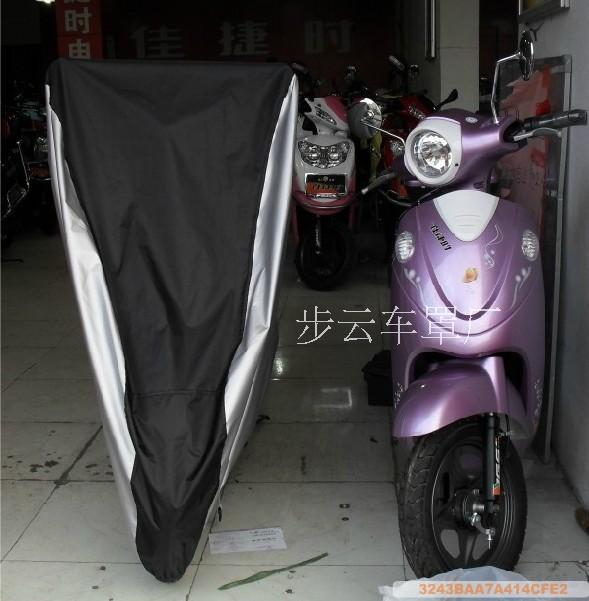 Electric vehicle car cover Electric Bicycle sets car cover Car set Rainproof Sunscreen dust cover Antifreeze Electricin the Motorcycle/Equipment/Fitting , Motorcycle Maintenance decoration , Motorcycle sewing/Car hood category - from Buy2taobao.com to provide professional Taobao agent buy service