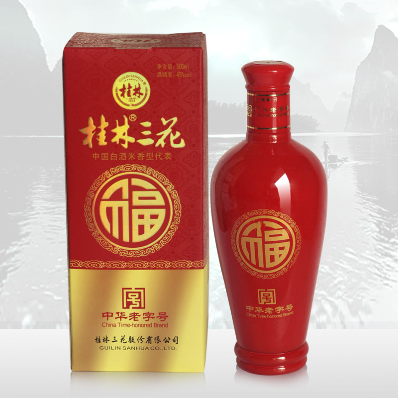 桂林牌 红福桂林三花酒45度500mL米香型白酒 婚宴喜酒婚庆用酒 桂林牌 红福桂林三花酒45度500mL米香型白酒 婚宴喜酒婚庆用酒