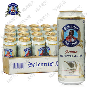  德国原装进口啤酒 威兰西斯卡娜小麦啤酒 骑士纯麦啤酒500ml *24