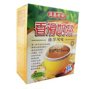  AIK CHEONG OLD TOWN 益昌老街南洋风味无糖香滑奶茶马来西亚正品