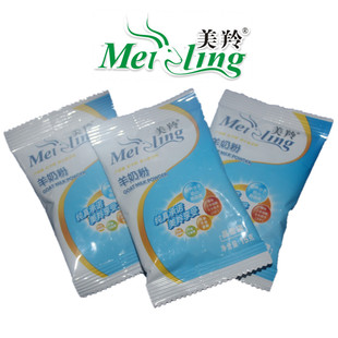  美羚羊奶粉全脂纯羊奶粉品尝包试用装20袋包邮