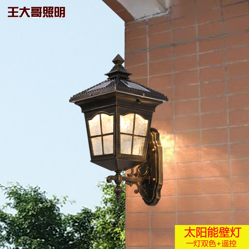 outdoors waterproof courtyard Wall lamp household solar energy Garden EXTERIOR Wall balcony led3005 Lamp room outer wall lampin the Decoration main material , Lamps , Outdoor Lighting , End of Tower Lighting category - from Buy2taobao.com to provide professional Taobao agent buy service