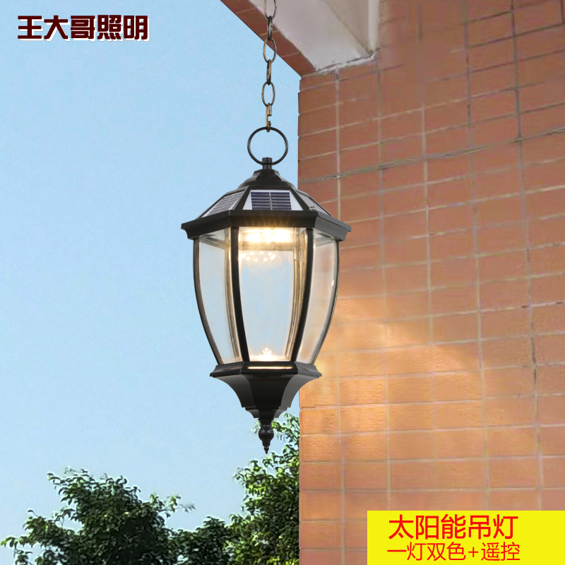 太阳能吊灯户外庭院灯家用防水室外阳台花园吊灯超亮LED灯具3011|msdalam kategori keluarga memasang ibu, Lampu & Lighting Fixtures, Lampu luar, Akhir Tower Lampu - dari Buy2taobao.com untuk memberikan perkhidmatan ejen Taobao profesional membeli