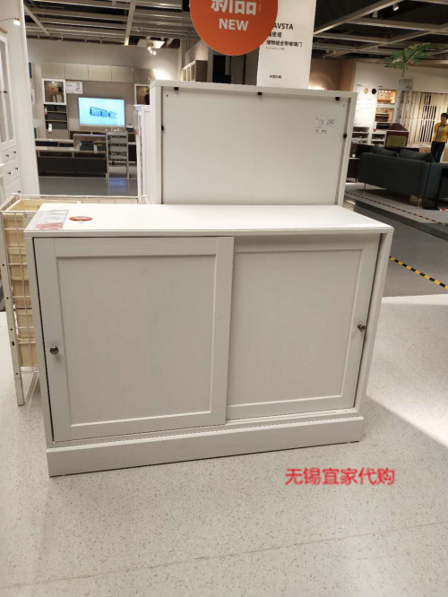 IKEA无锡宜家国内代购 海思塔
柜附踢脚板收纳柜置物柜储物柜白色|ruв категории получать отделка, семьи, хранения приборов, кабинет министров, кабинет министров - от Buy2taobao.com для оказания профессиональной услуги покупки агента Taobao