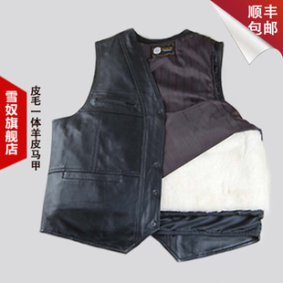  雪奴正品 中老年马甲男士保暖羊毛马甲 加大男款羊皮马甲皮毛一体
