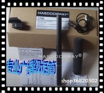 MASDOORWAY C700专业摄像机剧组 采访 强指向性同期声话筒麦克风|ruв категории видео электрических приборов, микрофон/микрофон - от Buy2taobao.com для оказания профессиональной услуги покупки агента Taobao