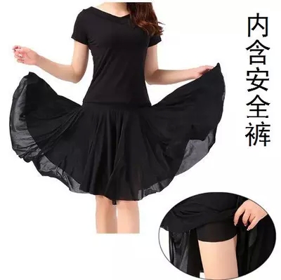 2019 square dance clothing Dance skirt Ballroom dancing Big swing skirt Slim skirt Latin dance skirtin the Sports/Yoga/Fitness/Fans supplies , Dance/Aerobics/Gymnastics , Square Dance , Square Dance Skirts category - from Buy2taobao.com to provide professional Taobao agent buy service