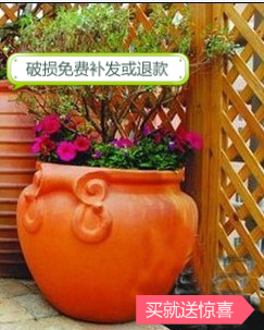 厂家直销大号红陶盆-素烧花盆-欧式陶盆-如意图案红陶罐陶土大盆|msdalam kategori penghantaran bunga/bunga simulasi/tumbuhan berkebun, pasu/bunga/flowerpot/Bunga (baru), pasu - dari Buy2taobao.com untuk memberikan perkhidmatan ejen Taobao profesional membeli