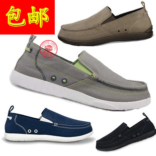  包邮walu沃尔卢英伦韩版男款帆布鞋 时尚休闲透气男鞋懒人鞋cross