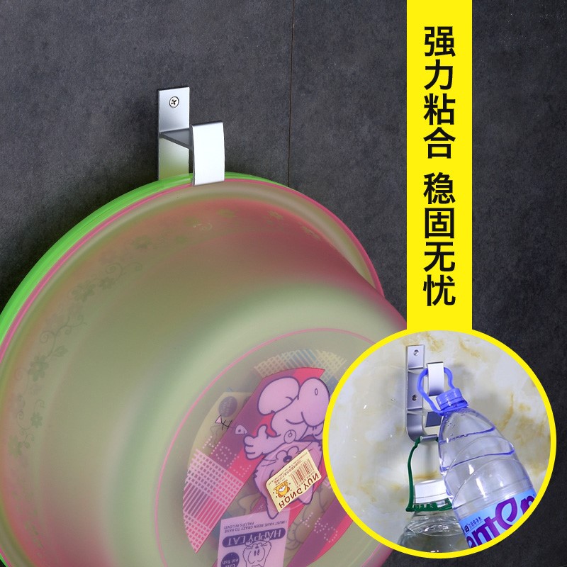 Punch holes baby Shelf Penjia Washbasin Plastic Sticking hook Wash basin Hooks wall Storage Wall mountedin the Storage consolidation , Family finishing equipment , Hook/Sticky hooks category - from Buy2taobao.com to provide professional Taobao agent buy service