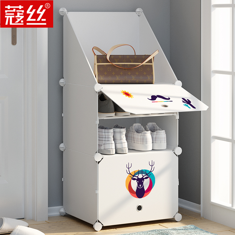 简约现代鞋柜家用门口多功能储物柜自由组合门厅柜客厅大容量柜子在类目 住宅家具, 柜类, 鞋柜中 - 来自Buy2taobao.com提供专业的淘宝代购服务