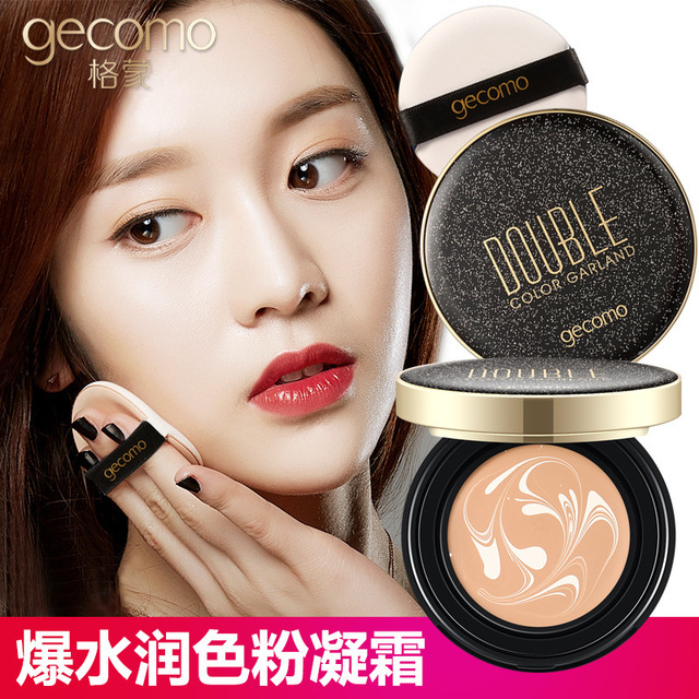 Price Shuiguang Burst water air cushion Pink Cream Double color Jacquard Paste BB Lasting waterproof Moisture Concealer CCin the Makeup/Perfume/Beauty tools , CC Frost category - from Buy2taobao.com to provide professional Taobao agent buy service