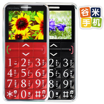 Daxian/GS5000 mobile phones for the elderly Chinese characters display a genuine loud old man old cell phones