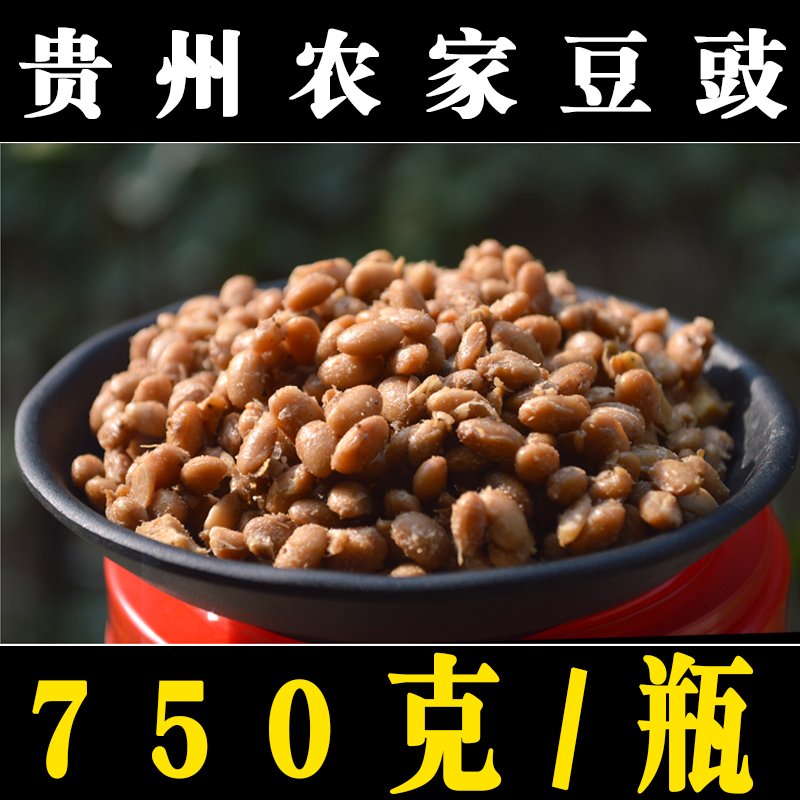 贵州贞丰特产湿豆豉马氏丰味农家火锅底料佐料拌菜黄豆食蘸水750g|msdalam kategori beras/Utara-Selatan barangan kering/perasa, perasa/Jam/salad, rempah lain - dari Buy2taobao.com untuk memberikan perkhidmatan ejen Taobao profesional membeli