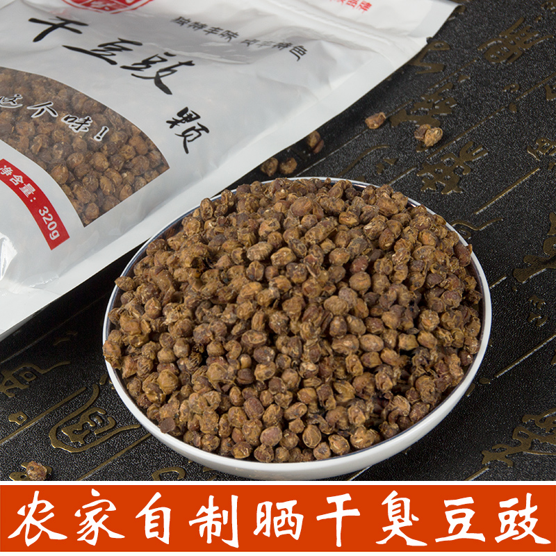 贵州特产臭豆豉晒干黄豆豉干豆豉农家手工自制豆食豆瓣酱调料320g|msdalam kategori beras/Utara-Selatan barangan kering/perasa, perasa/Jam/salad, rempah lain - dari Buy2taobao.com untuk memberikan perkhidmatan ejen Taobao profesional membeli