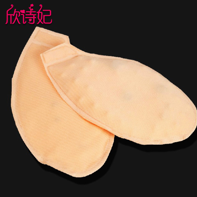 Hin poem Princess bag chest soft massage beads essential oil holder 3 on the national post buy 5 get 1 free breast enhancement underwear bra inserts