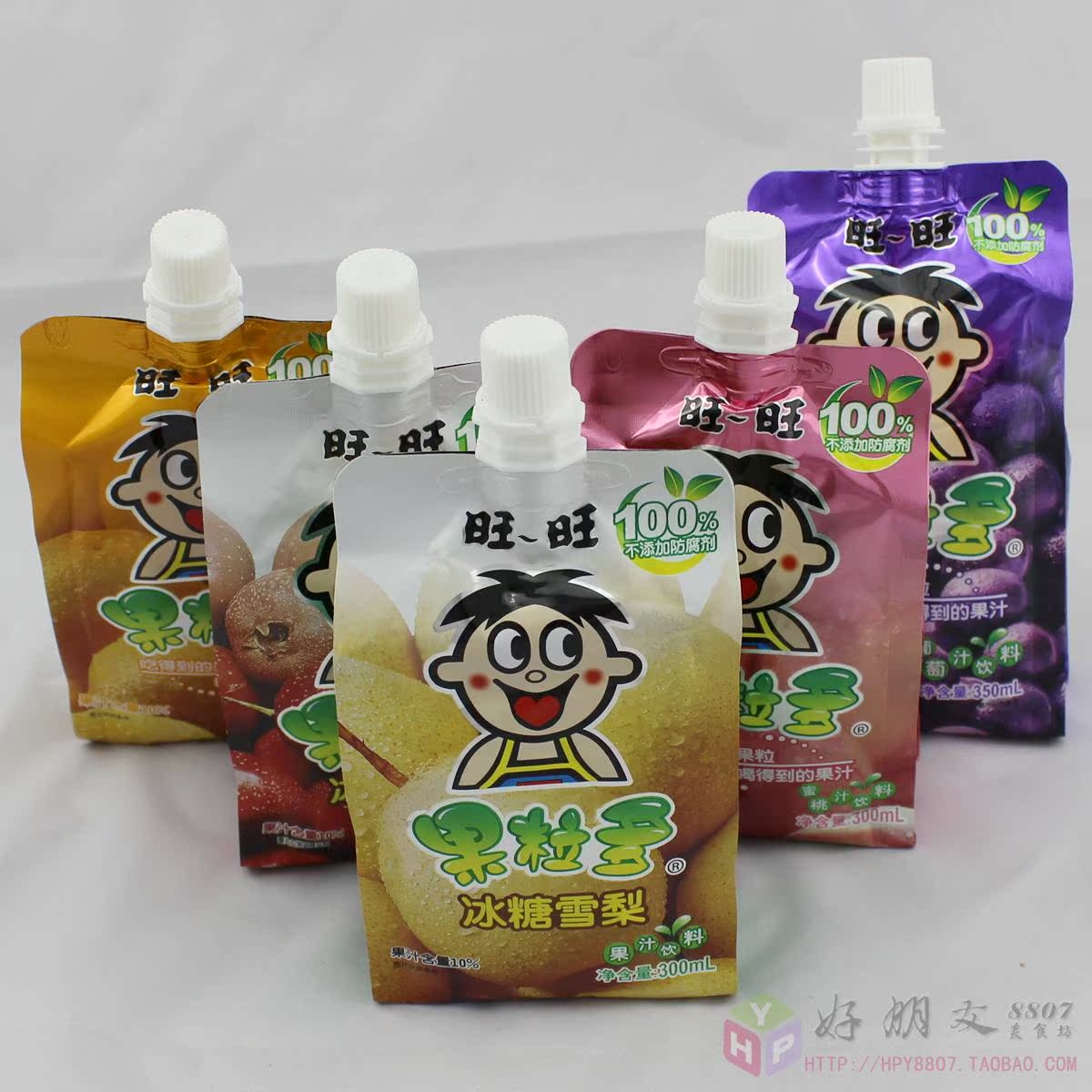 旺旺果粒多果汁饮料300ml 冰糖雪梨葡萄水蜜桃多口味 无防腐剂