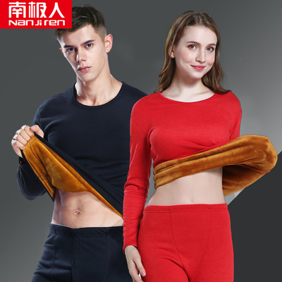南极人男士保暖内衣男加厚加绒女冬秋衣秋裤套装青年圆领加肥大码