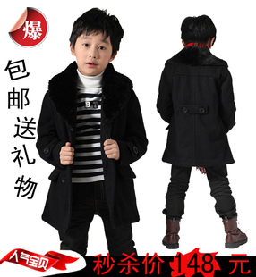  包邮韩版黑色大衣 男童大衣儿童羊毛大衣 冬款大衣 男童上衣