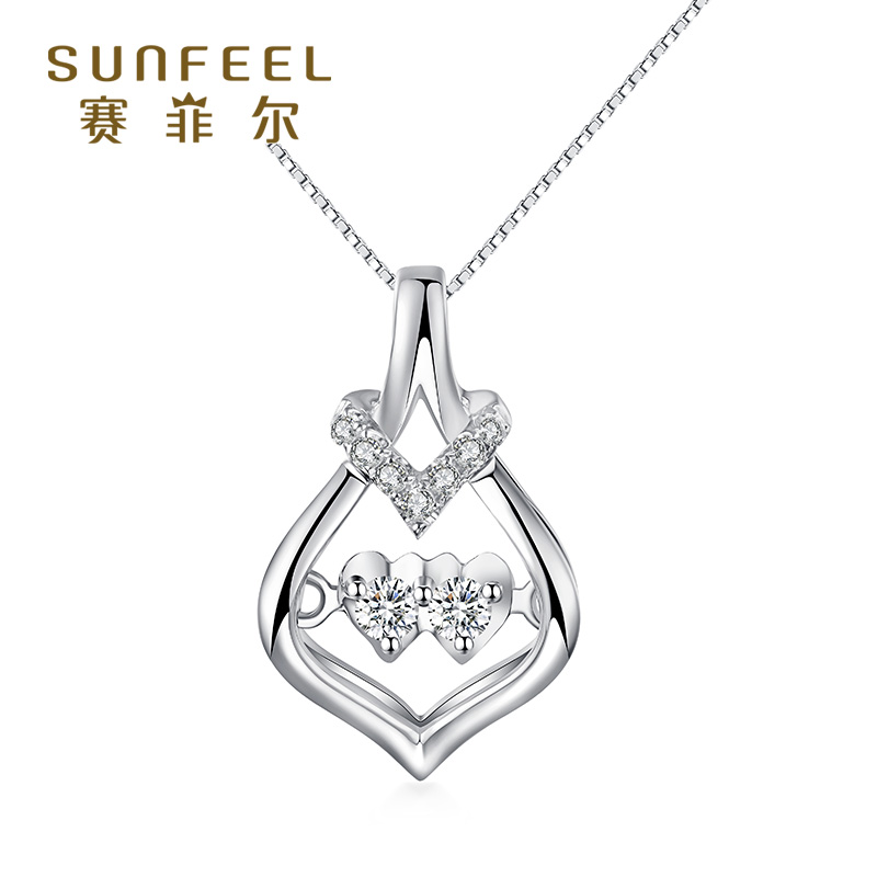 SunFEEL/ Saifeier Diamonds Pendant 18K Diamond Pendant Female models New products Heart series Giftsin the Jewelry/Diamond/Jade/Gold , Diamond Jewelry (New) , Choker category - from Buy2taobao.com to provide professional Taobao agent buy service
