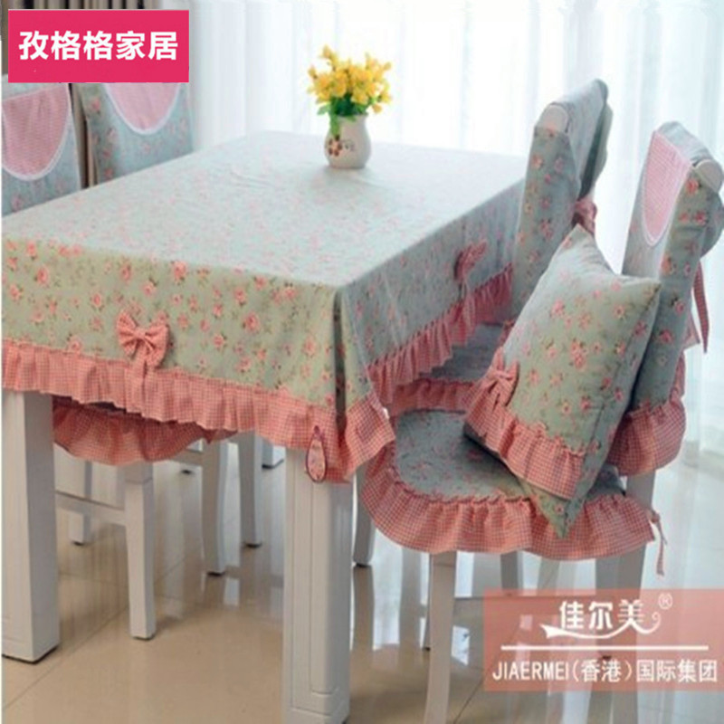 欧式桌布蕾丝田园餐桌布椅套椅垫套装布艺茶几布长方形简约现代在类目 居家布艺, 餐桌布艺, 桌布中 - 来自Buy2taobao.com提供专业的淘宝代购服务