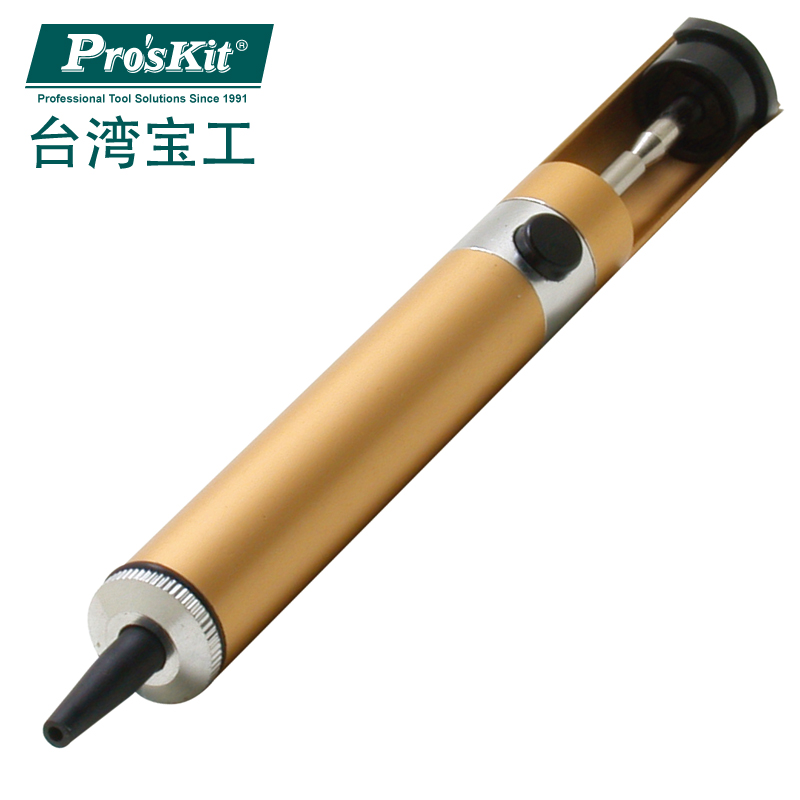 台湾宝工Pro'skit 908-366A 防静电单手铝体吸锡器(32cm-Hg)|ruв категории оборудование/инструменты, ручной инструмент, сварка струей, другие инструменты сварка напыления - от Buy2taobao.com для оказания профессиональной услуги покупки агента Taobao