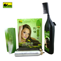 泰国黑桑果润黑 纯植物染发剂膏 对抗白<em>头发</em> 自