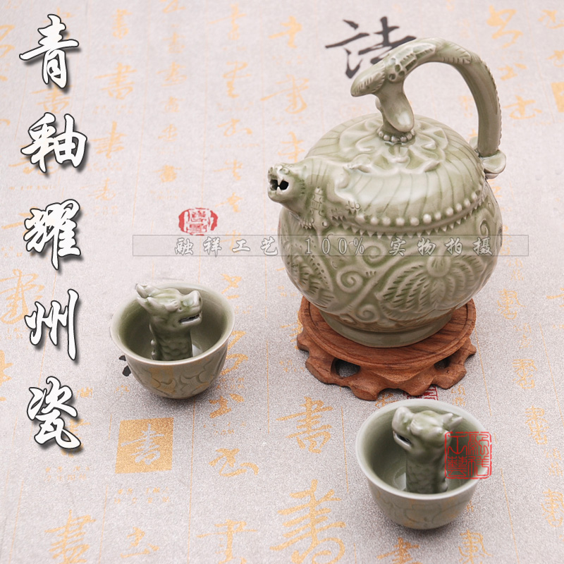 Tongchuan Yaozhou Porcelain Celadon Flip pot Justice cup Backflow pot Three-piece Suitein the Arts and crafts , Folk arts and crafts Features , Other category - from Buy2taobao.com to provide professional Taobao agent buy service