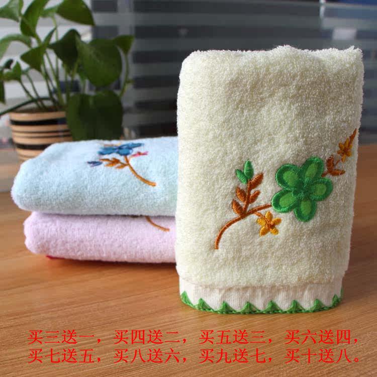 毛巾纯棉批发包邮 柔软吸水绣花面巾三色可选72*33