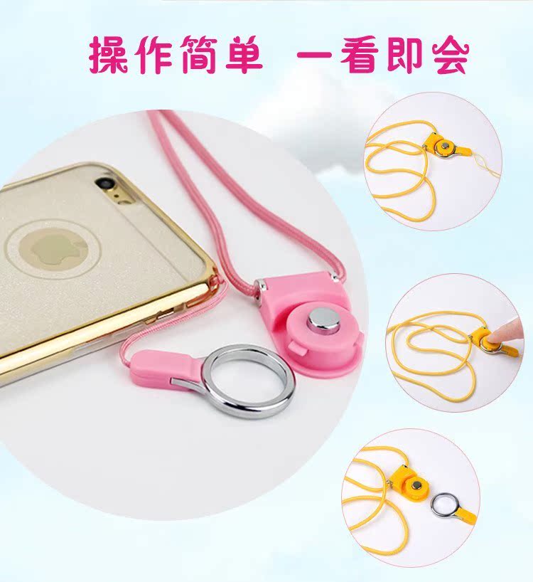 手机二合一挂绳可拆卸挂脖绳女旋转式二用指环扣尼龙编织线证件绳|ruв категории Цифровые аксессуары, аксессуары для мобильных телефонов, аксессуары для мобильных телефонов, мобильный телефон/телефон цепь - от Buy2taobao.com для оказания профессиональной услуги покупки агента Taobao