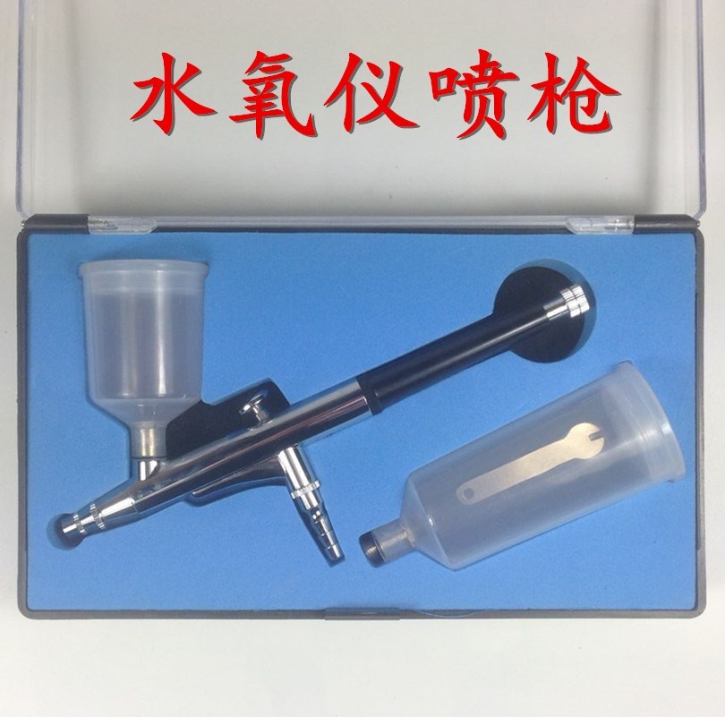 3D high pressure Water oxygen Oxygen analyzer Spray gun household Beauty Dedicated Face Replenish water Moisture Wash one's face Cleansing Spray gunin the Personal Care/Health/Massage equipment , Clean Beauty Tools , Electronic beauty instrument category - from Buy2taobao.com to provide professional Taobao agent buy service