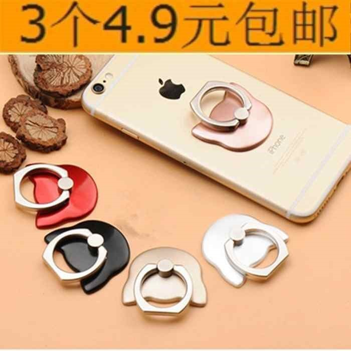 指环支架手机环指扣可旋转指坏桌面支环扣手指扣环女手环壳通用款|ruв категории Цифровые аксессуары, аксессуары для мобильных телефонов, телефон скобка/мобильный телефон сиденья - от Buy2taobao.com для оказания профессиональной услуги покупки агента Taobao
