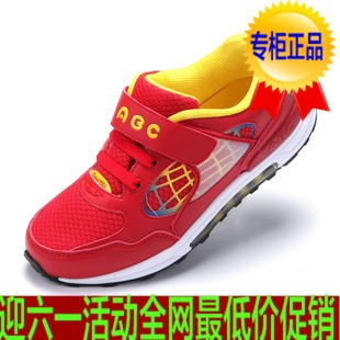  ABC童鞋正品儿童运动鞋男童透气休闲跑步鞋男孩防臭学生少年3313