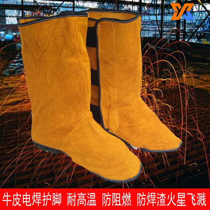 Shopkeeper Best Sellers cowhide Electric welding Foot Leggings St. source Welder Foot sleeve Labor insurance protect Foot cover lengthen thickeningin the Home Daily , Protective Equipment , Leg protective equipment category - from Buy2taobao.com to provide professional Taobao agent buy service