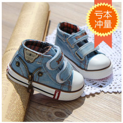 Fall Kids Children's shoes 1 Child The 2 men's shoes Boy canvas Shoes 3 Boy's cloth shoes 4 baby Autumn shoesin the Shoes/Baby Shoes/Parent-child shoes , Canvas shoes category - from Buy2taobao.com to provide professional Taobao agent buy service