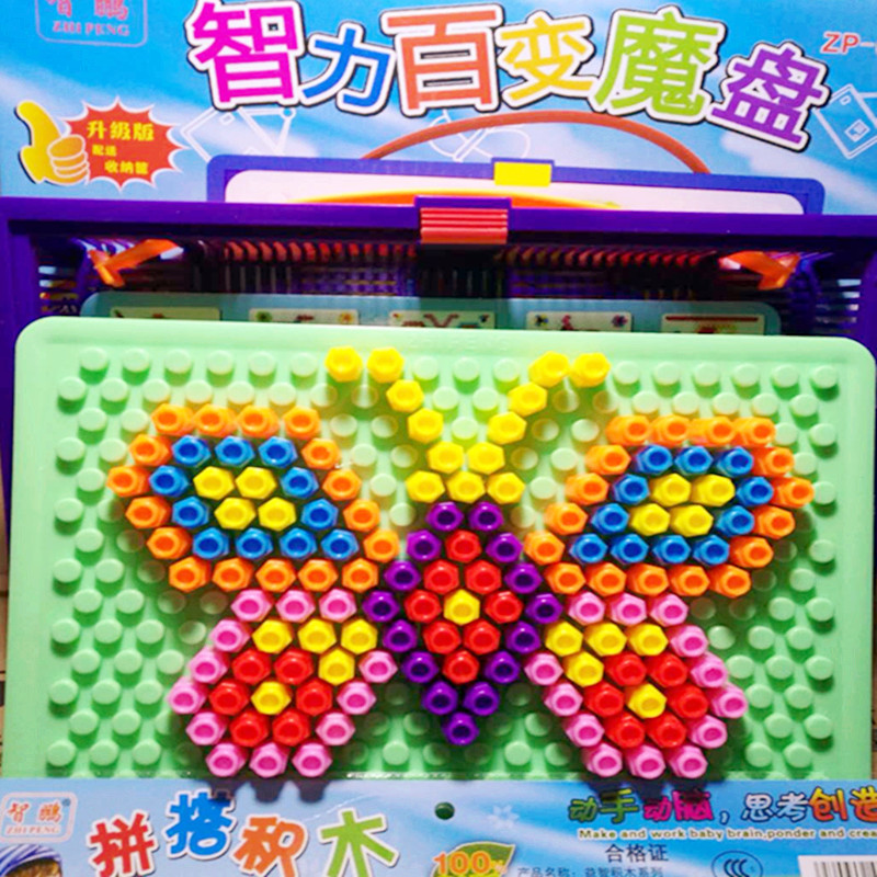 Mushroom nail millstone Flapper Toys children Puzzle Large Jigsaw puzzle 3-9 baby BUILDING BLOCKS girlin the Toy/Childs/Puzzle/Building block/Model , Beads/Jigsaw/Pair/Disassembly/Beat Toy , Inserted beads/Mushroom nailing category - from Buy2taobao.com to provide professional Taobao agent buy service