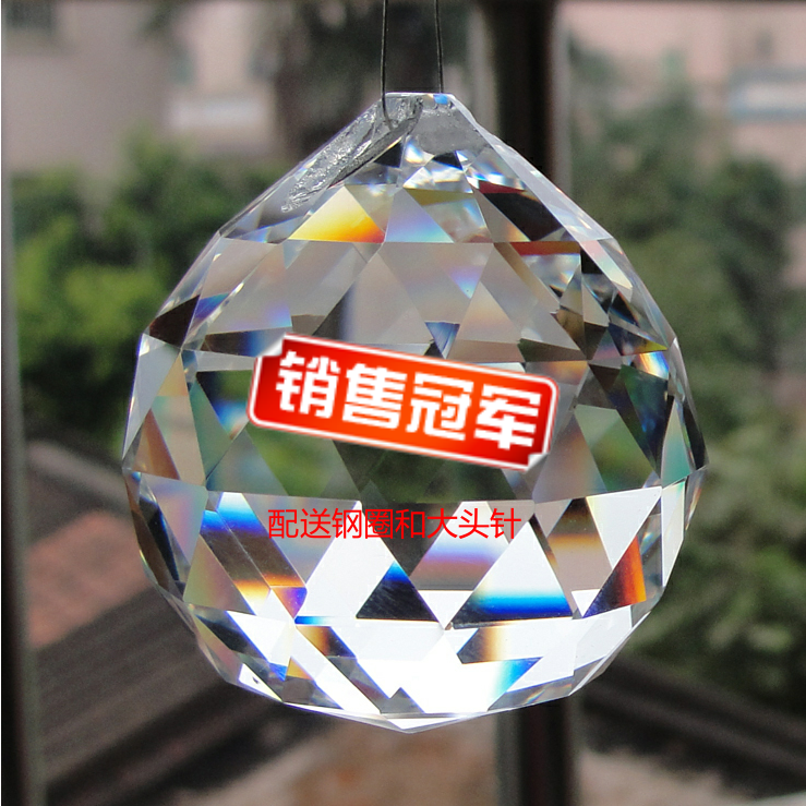 灯饰水晶球 40#灯饰球珠帘吊球吊坠子灯配件挂件30透明白色玻璃球|ruв категории Украшения,ювелирные изделия, Diy аксессуары, Другие diy украшения, аксессуары - от Buy2taobao.com для оказания профессиональной услуги покупки агента Taobao